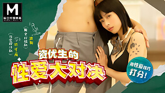 Horny Asian Schoolgirl Teaches Sexual Skills In Steamy Video